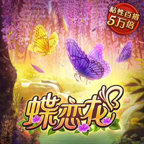 亚星游戏娱乐官网333