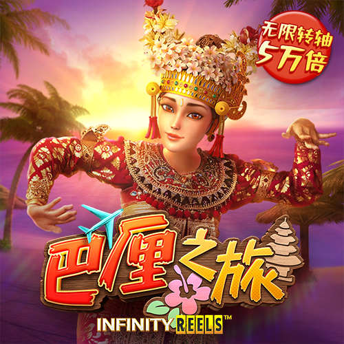 环球彩网app官方下载