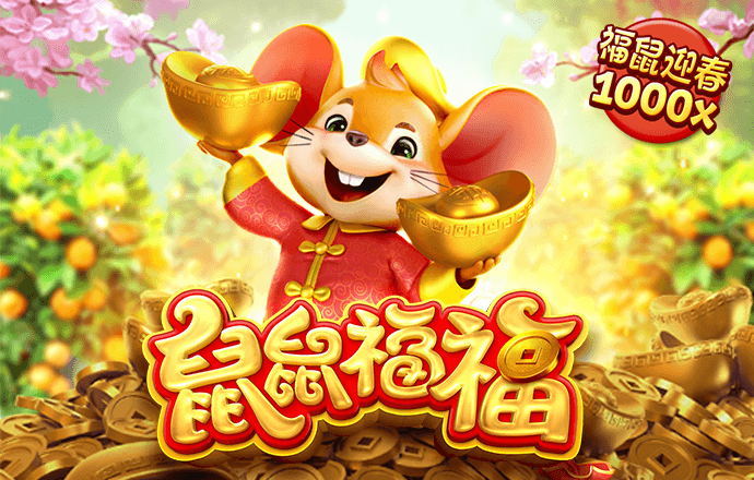 爱游戏网页版登入