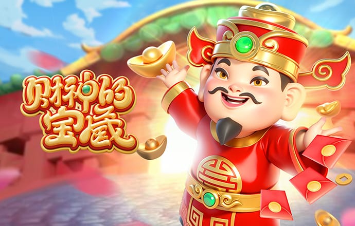 大发体育官网网站