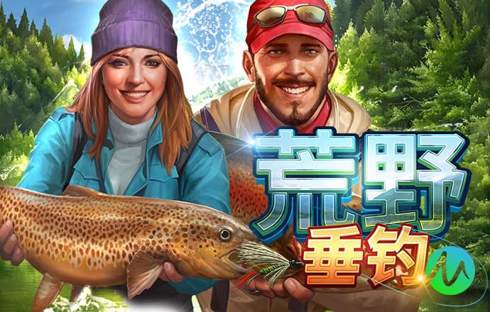 88体育官网登录
