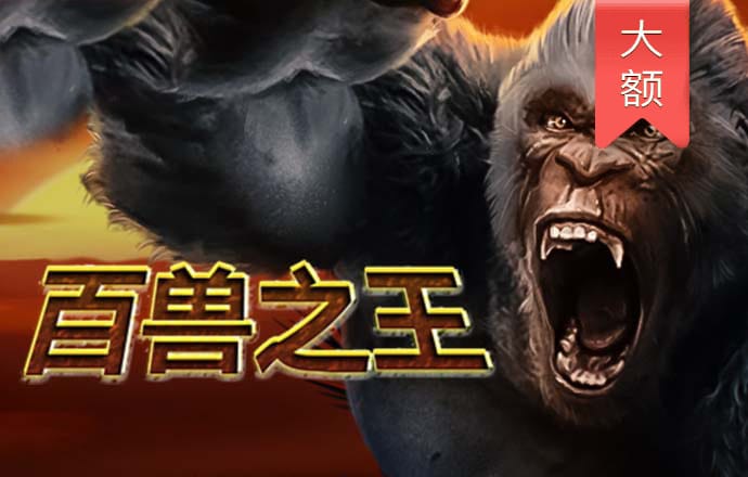 b体育官网入口最新版本下载