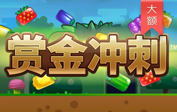 xvdevios安装包安卓手机