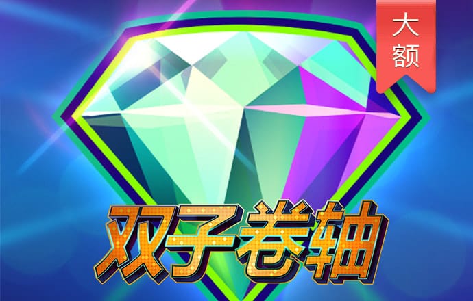 威尼斯人软件下载