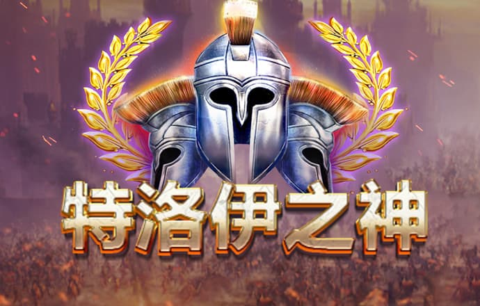 澳威斯尼斯人wns888
