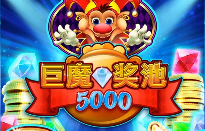 hth体育官网app下载