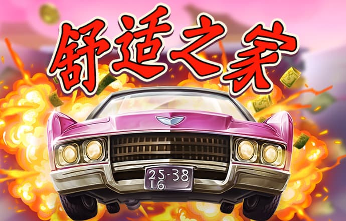 leyucom乐鱼体育