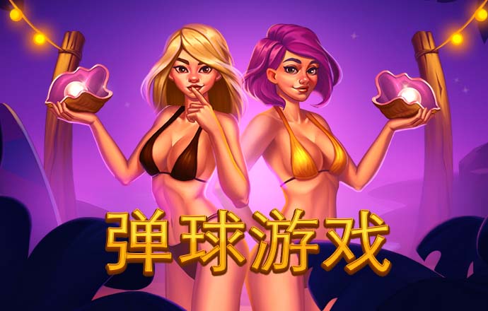 大众彩票用户登录在线下载
