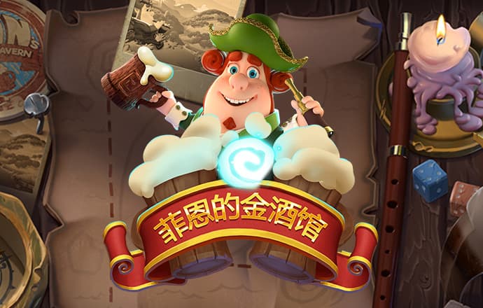 爱体育app下载入口