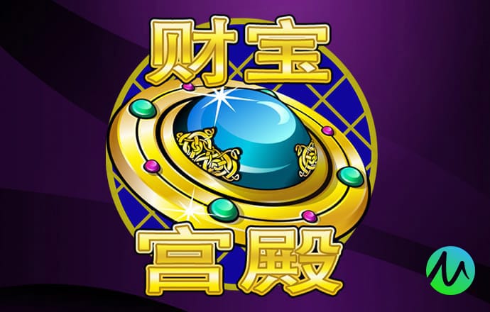 华体官网app下载入口
