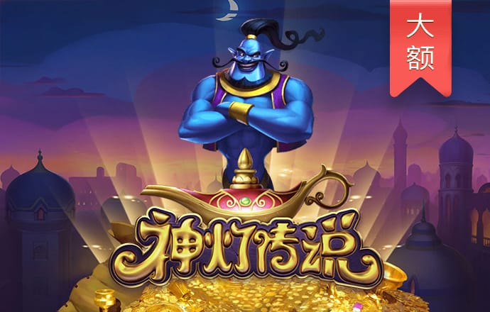 355娱乐彩票官网app下载