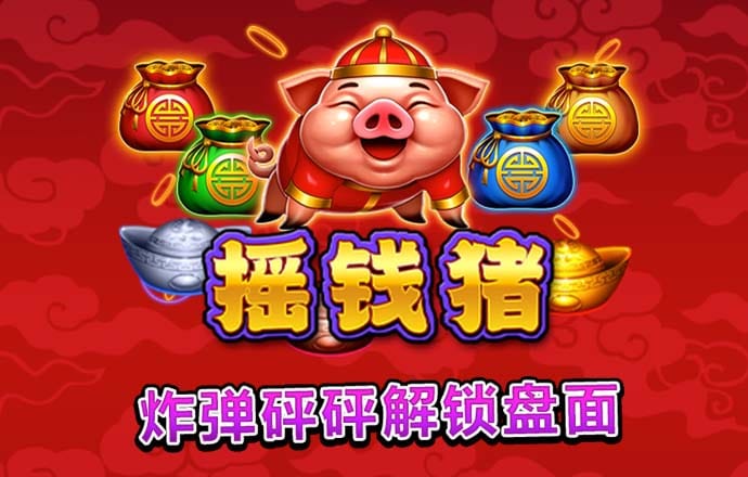 6686官网登录入口