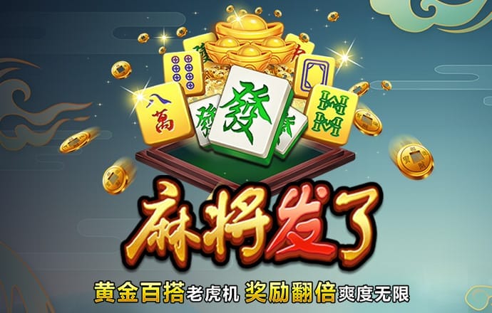 b体育下载